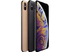 TOP điện thoại Apple iPhone tốt nhất cho bạn ở hiện tại (7/2020)